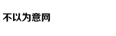 比亚迪强制按揭被约谈